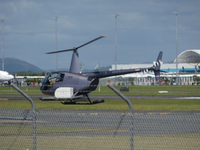 P1230010