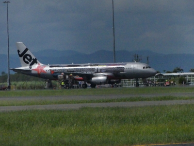 P1060554
