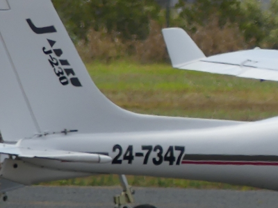 P1180853