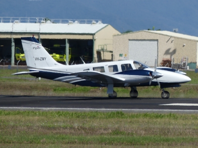 P1170256