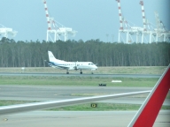 P1060475