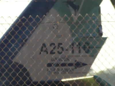 P1250254