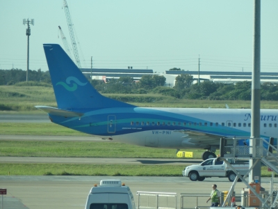 P1070641