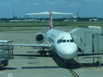 P1350185