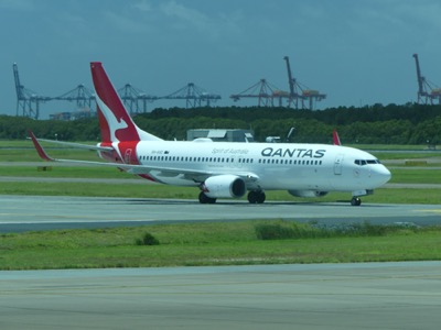 VH-VXD