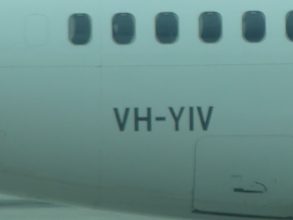 P1170829