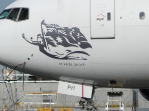 P1170011